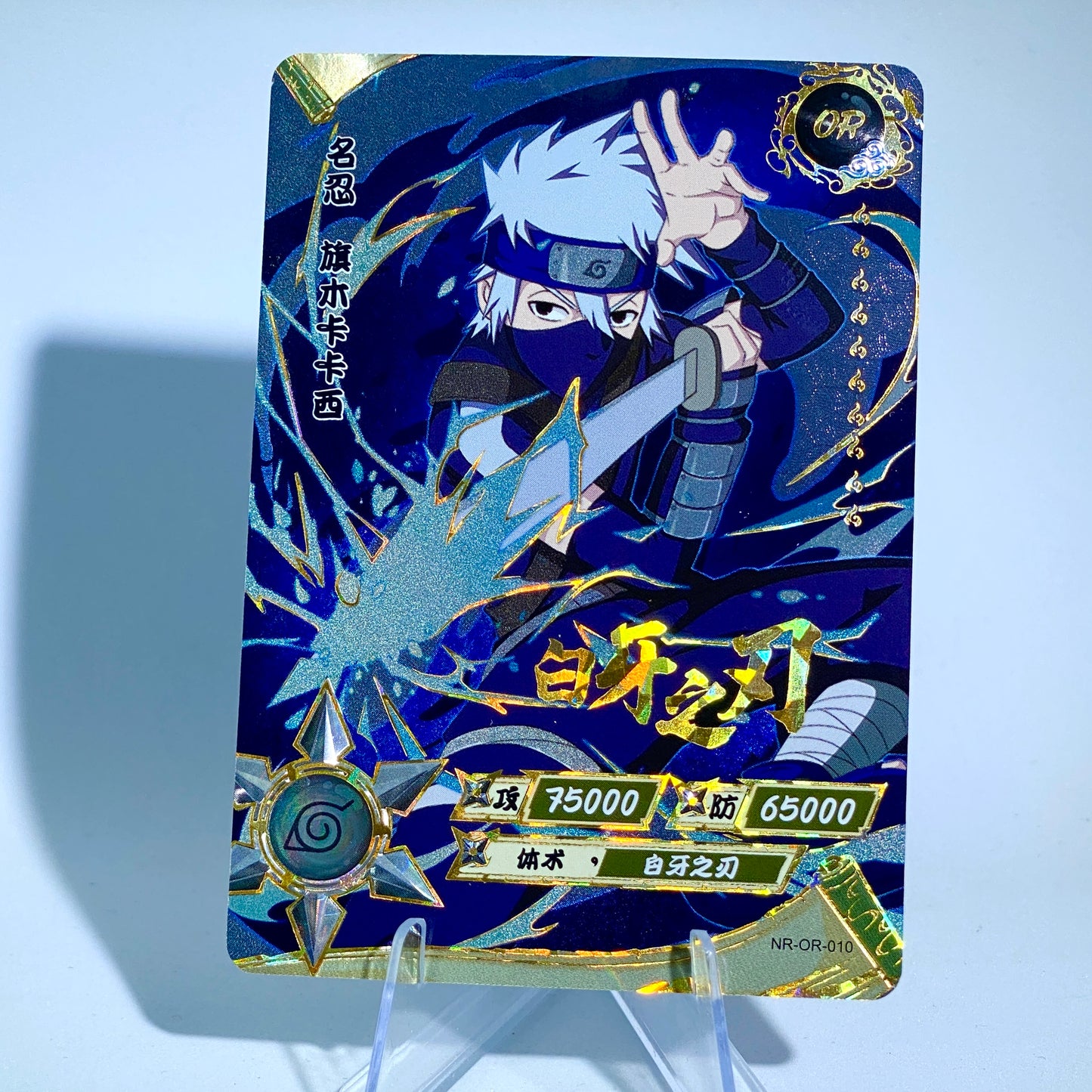Conjunto KAYOU Tier 3 OR (001-058)