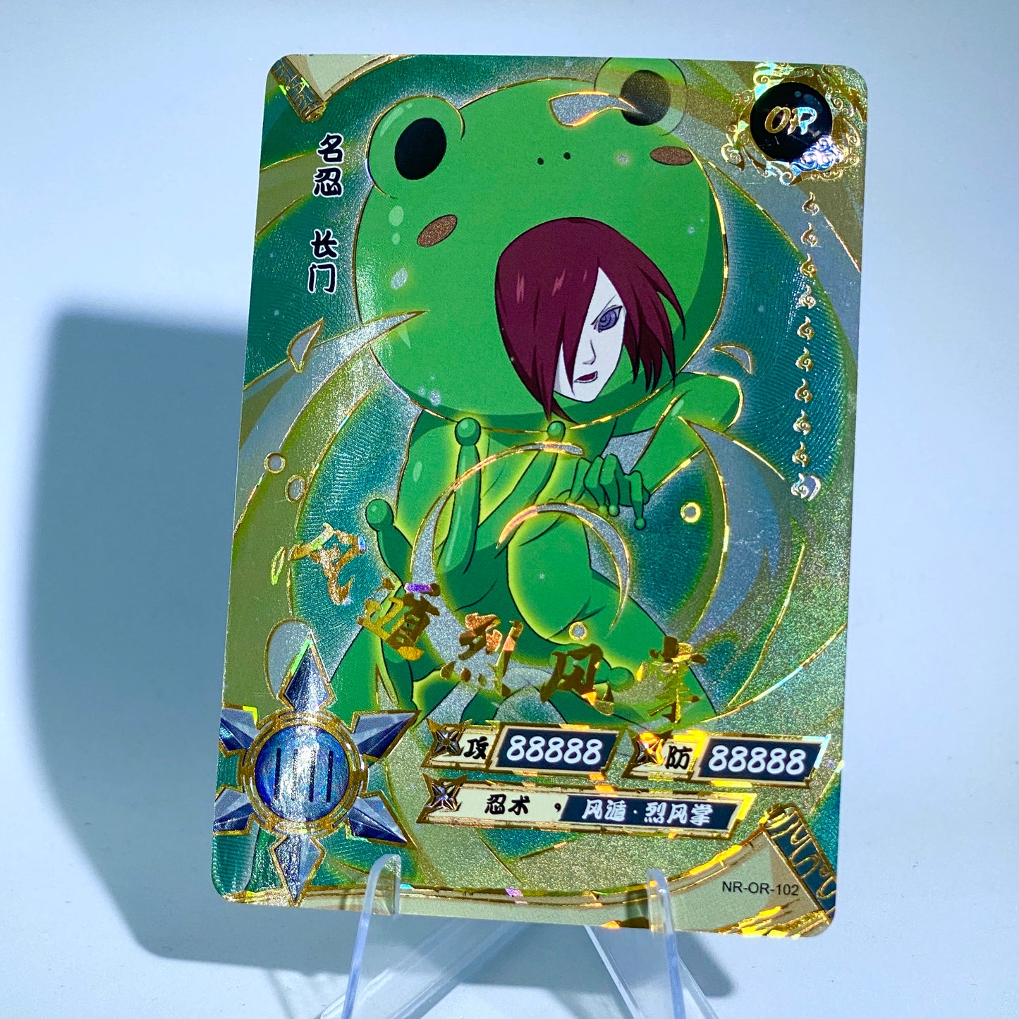 Conjunto KAYOU Tier 3 OR (059-106)