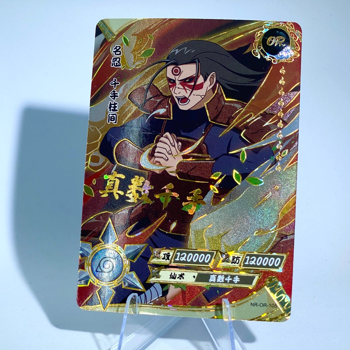 Conjunto KAYOU Tier 3 OR (059-106)