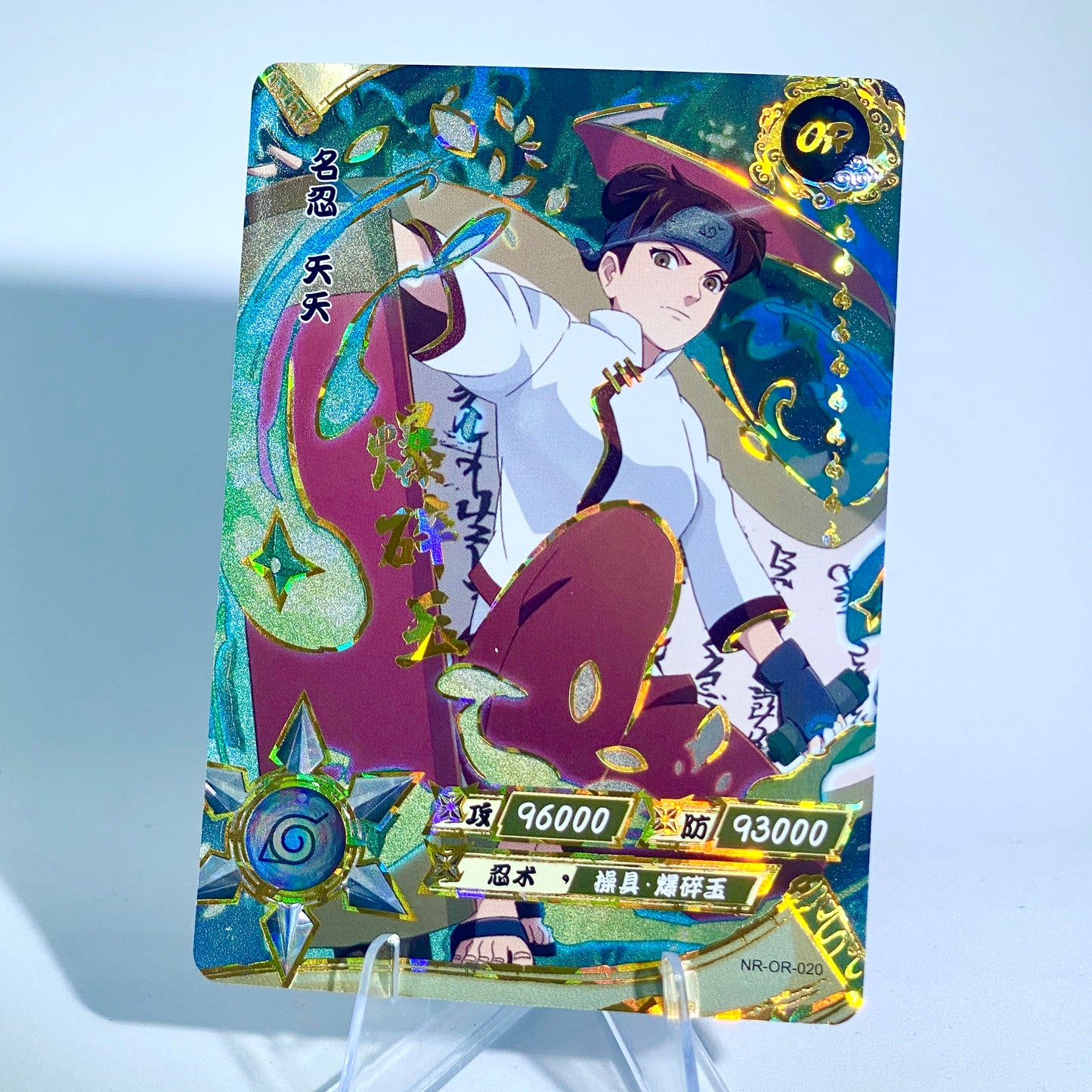 Conjunto KAYOU Tier 3 OR (001-058)