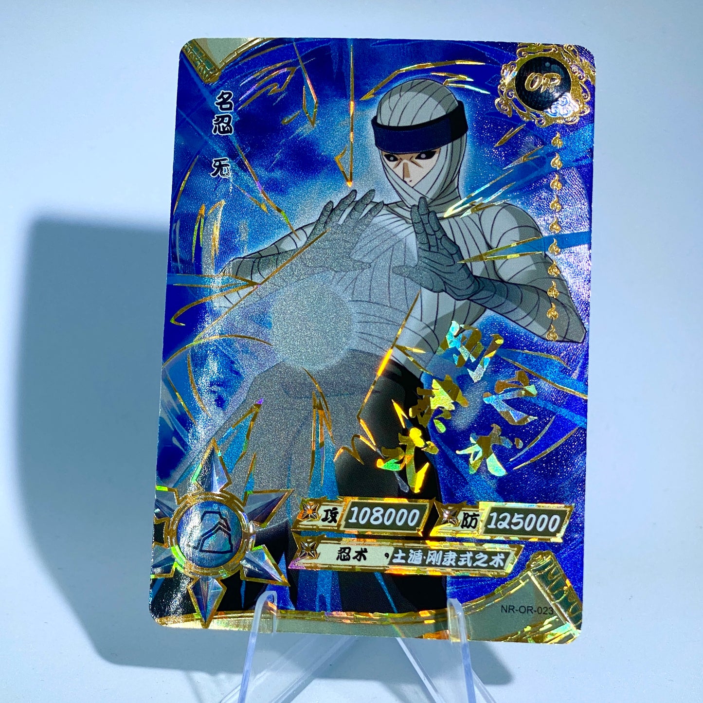 Conjunto KAYOU Tier 3 OR (001-058)