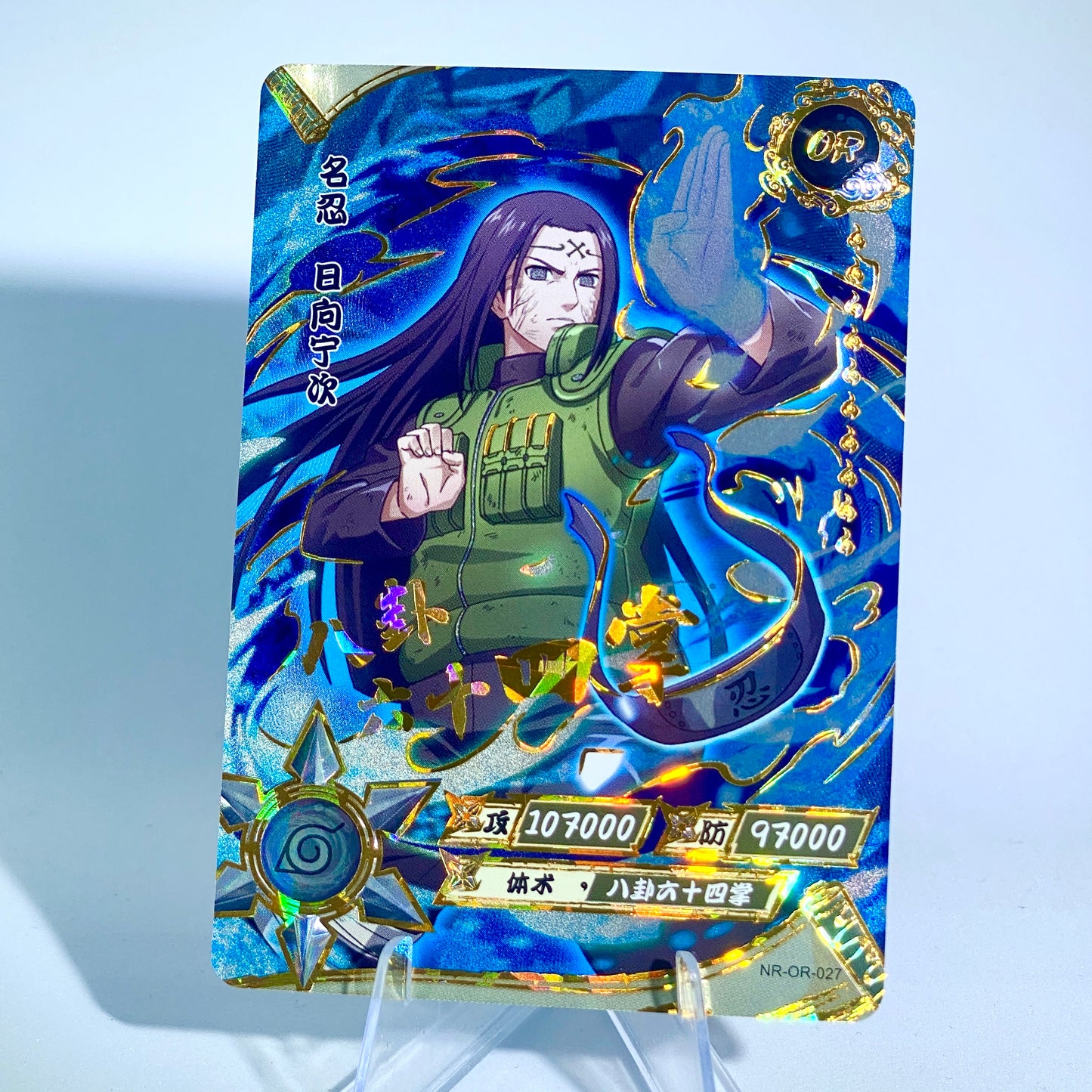 Conjunto KAYOU Tier 3 OR (001-058)