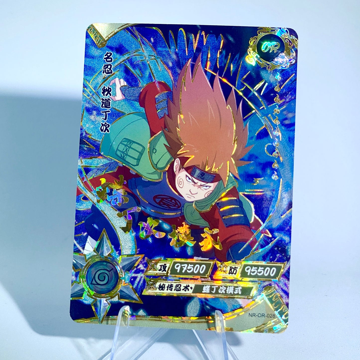 Conjunto KAYOU Tier 3 OR (001-058)