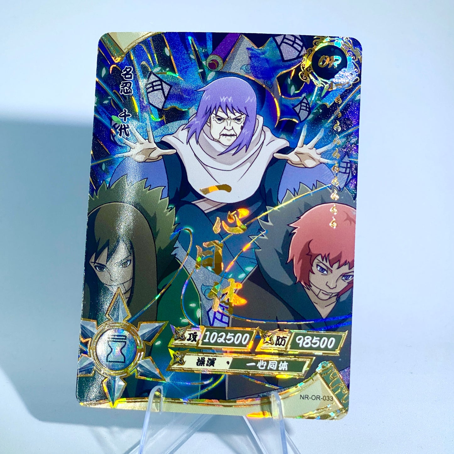 Conjunto KAYOU Tier 3 OR (001-058)