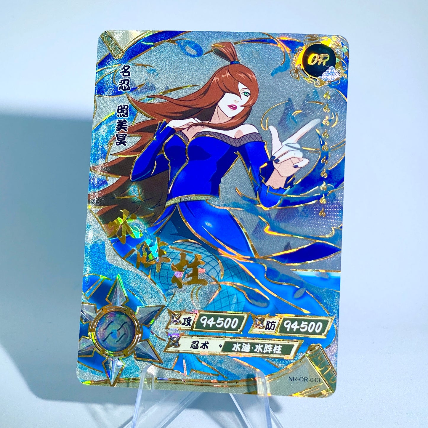 Conjunto KAYOU Tier 3 OR (001-058)