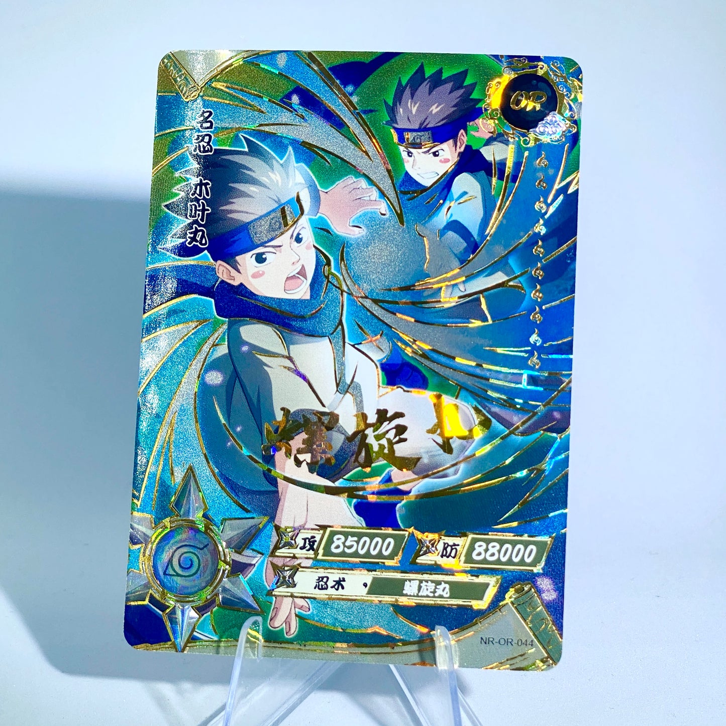 Conjunto KAYOU Tier 3 OR (001-058)