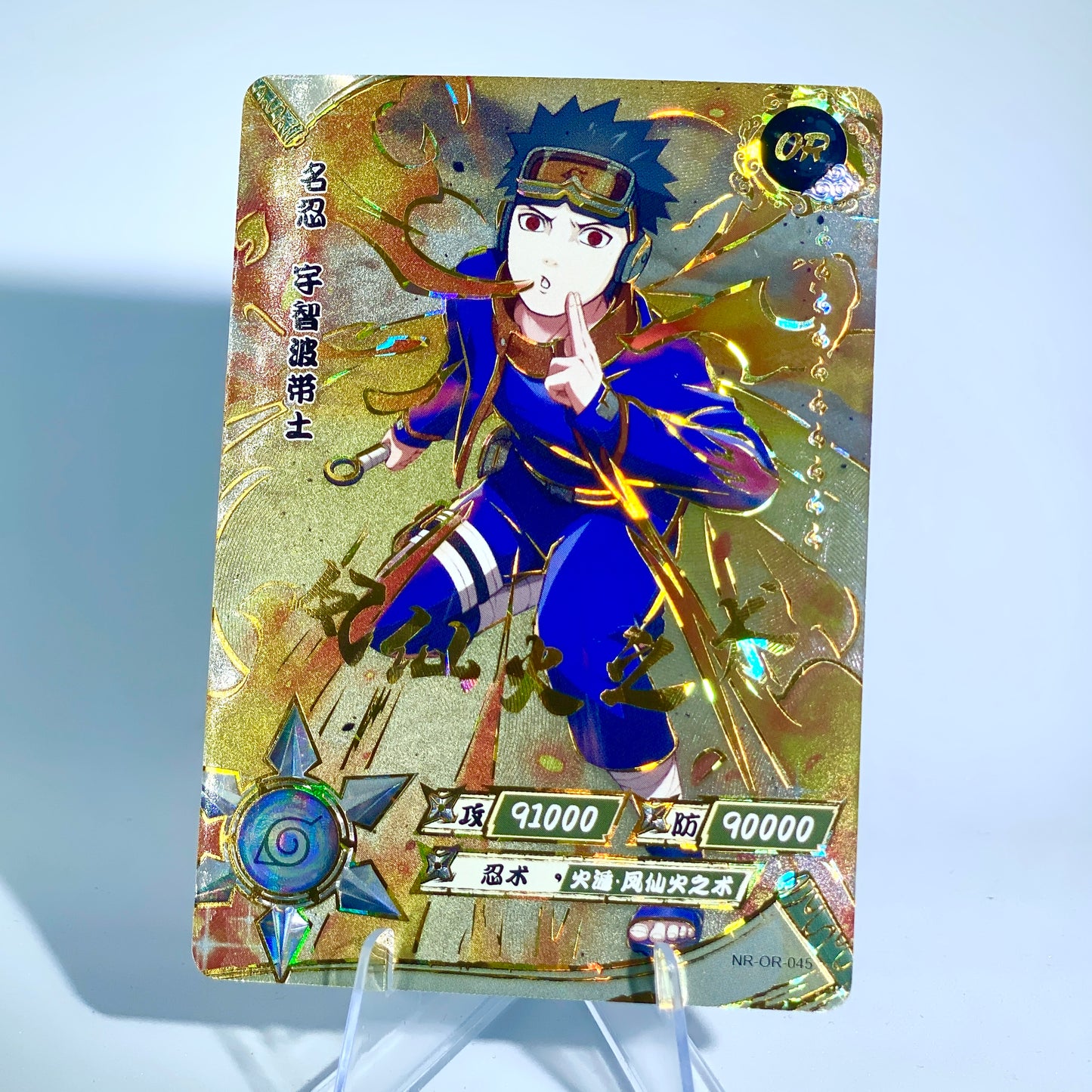 Conjunto KAYOU Tier 3 OR (001-058)