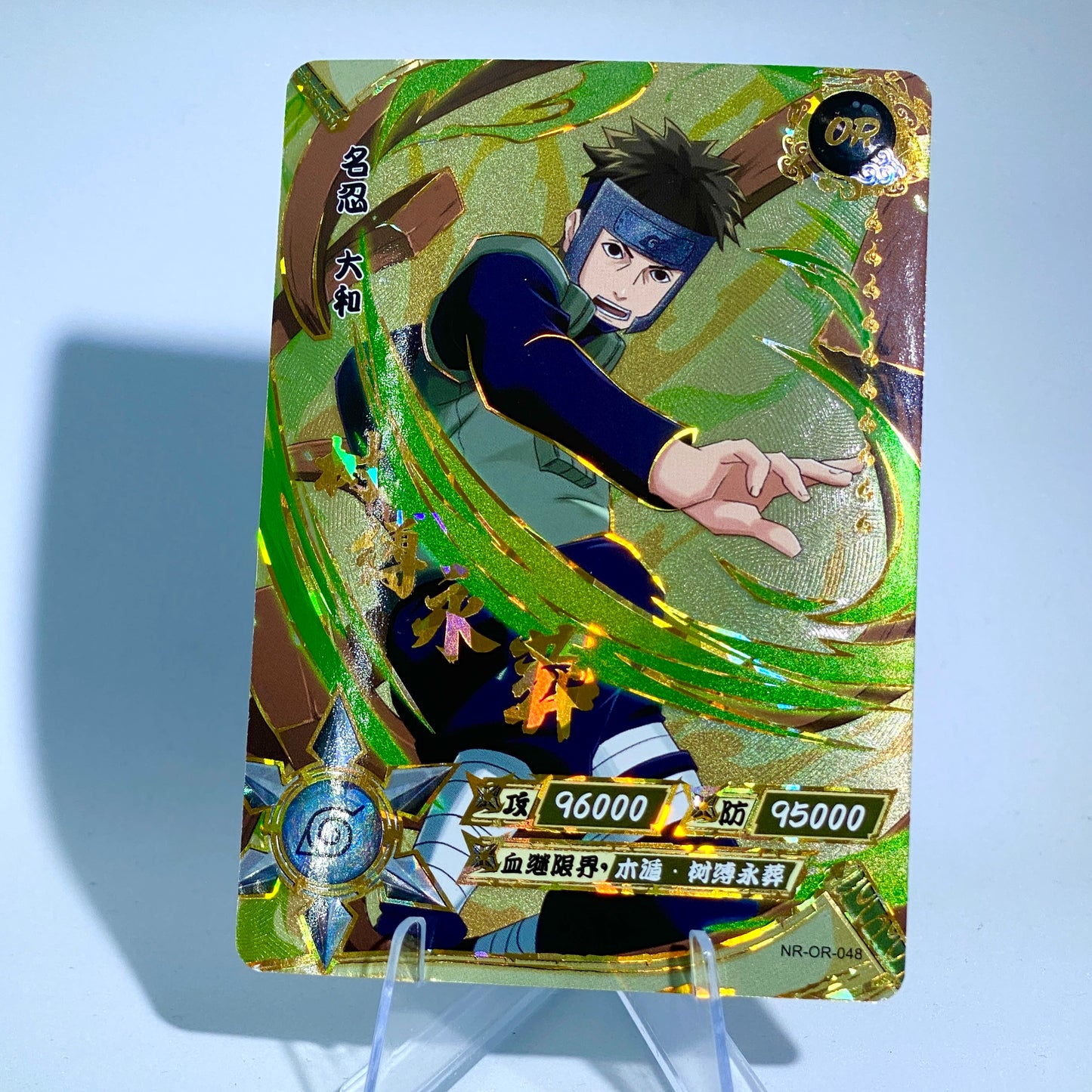 Conjunto KAYOU Tier 3 OR (001-058)