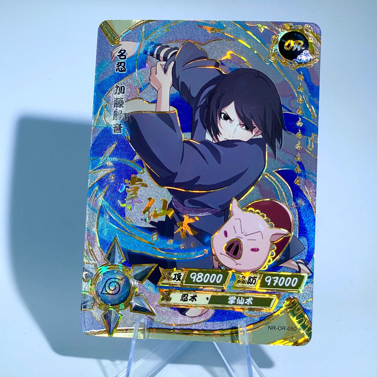 Conjunto KAYOU Tier 3 OR (001-058)