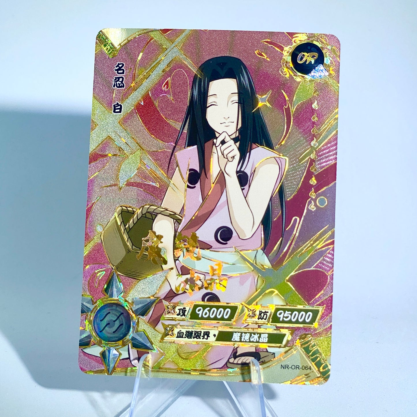 Conjunto KAYOU Tier 3 OR (059-106)