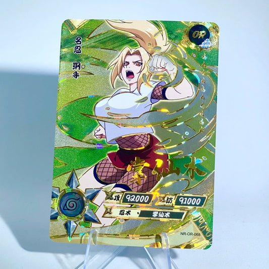 KAYOU Naruto L3 OR Set (059-106) - FansTradingCards