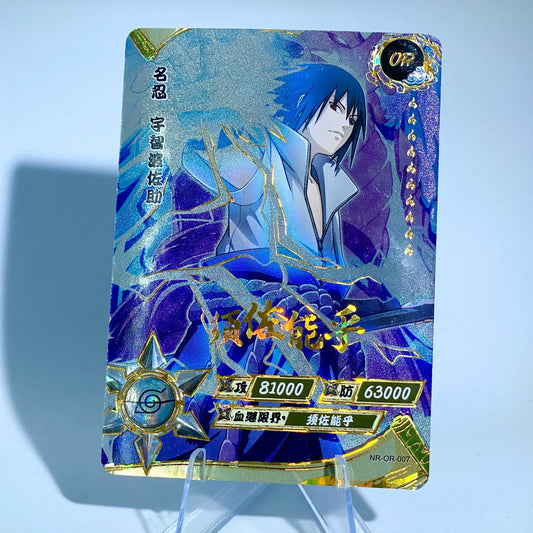 KAYOU Naruto L3 OR Set (001-058) - FansTradingCards