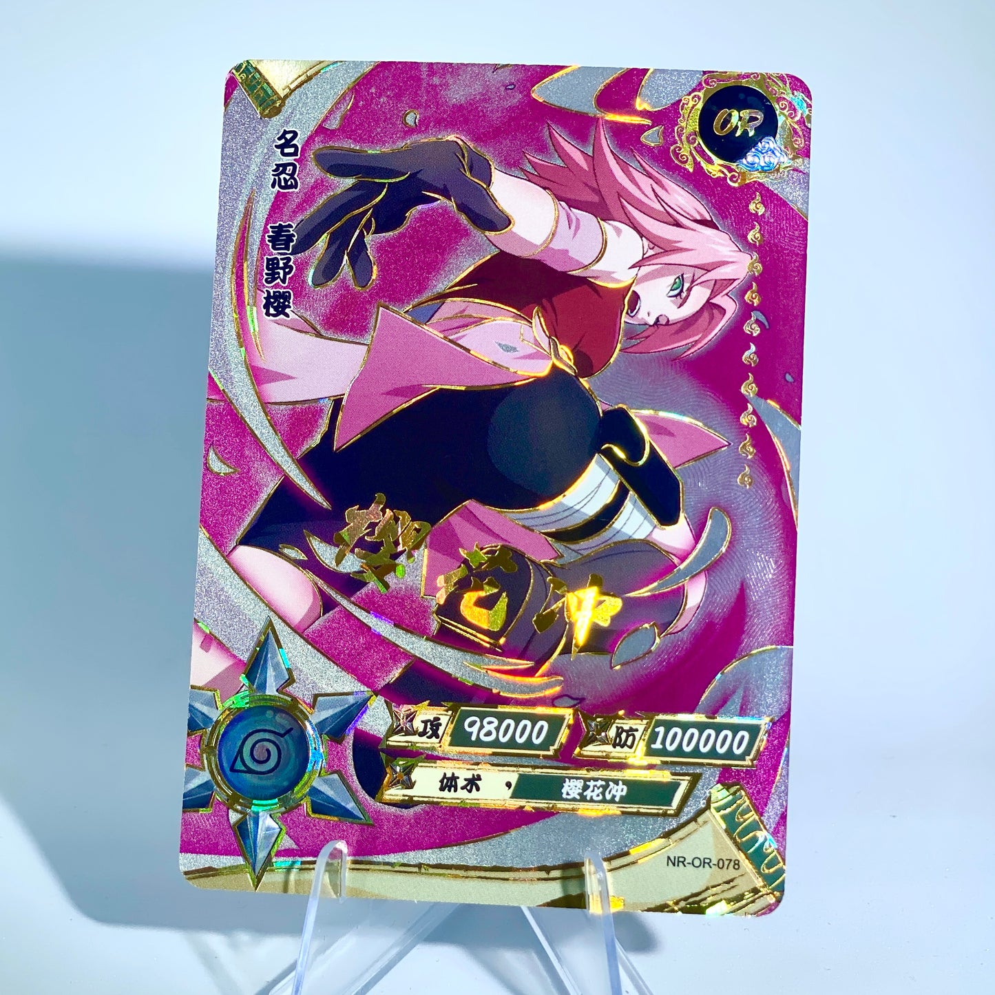 Conjunto KAYOU Tier 3 OR (059-106)