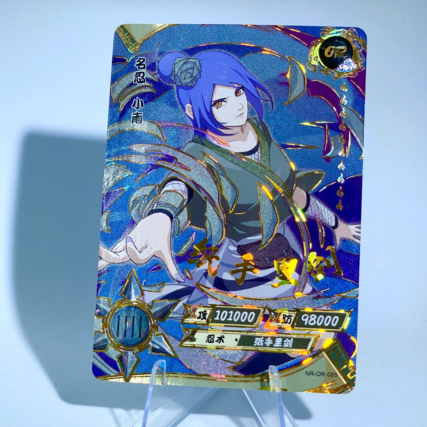 Conjunto KAYOU Tier 3 OR (059-106)