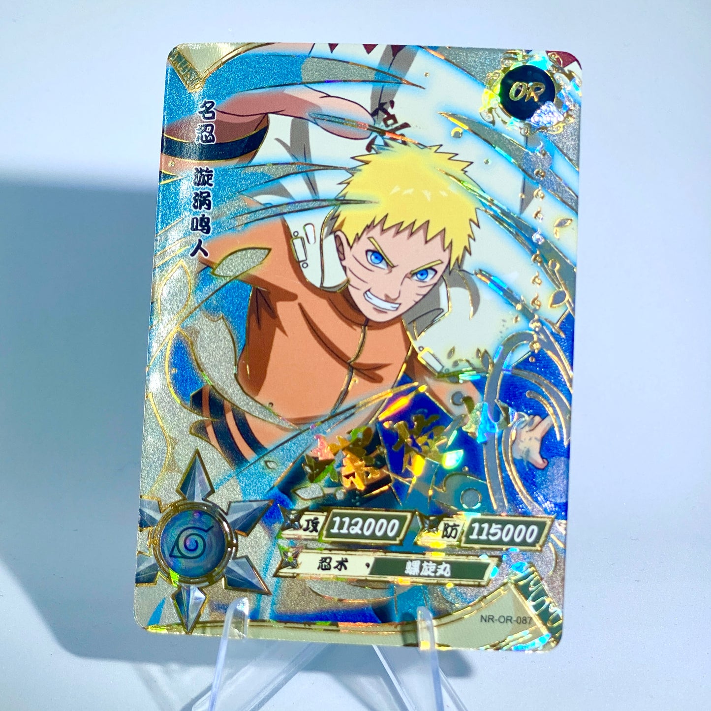 Conjunto KAYOU Tier 3 OR (059-106)