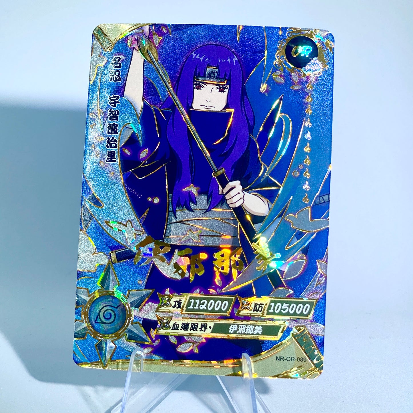 Conjunto KAYOU Tier 3 OR (059-106)
