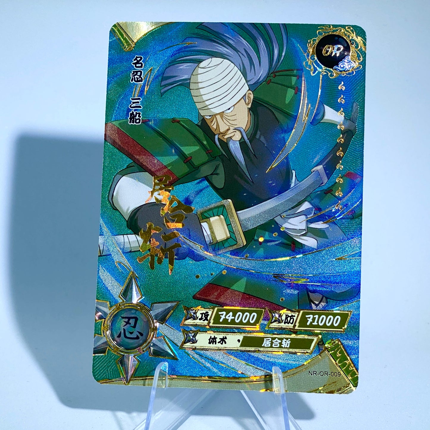 Conjunto KAYOU Tier 3 OR (001-058)