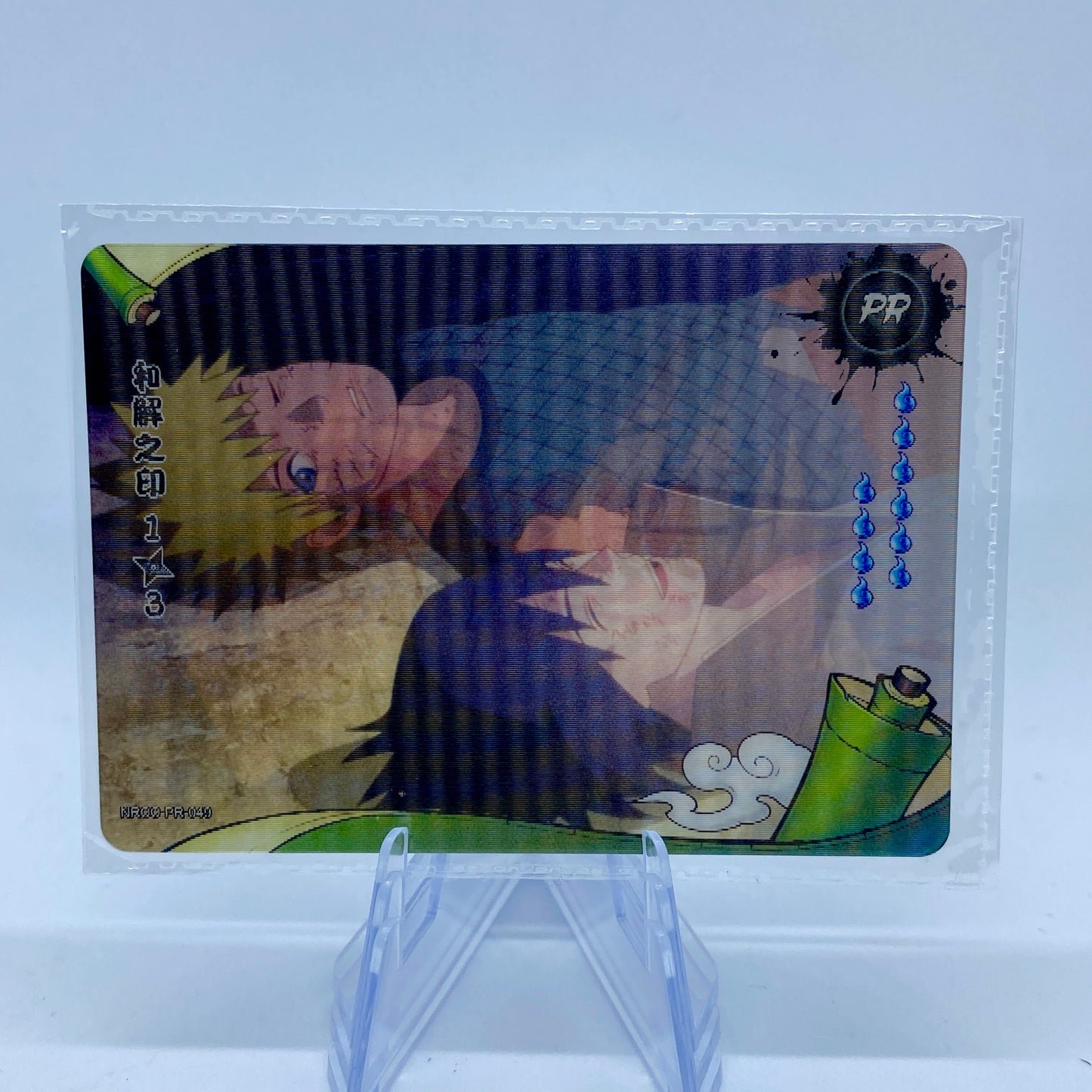 Tarjeta promocional KAYOU (001-060)