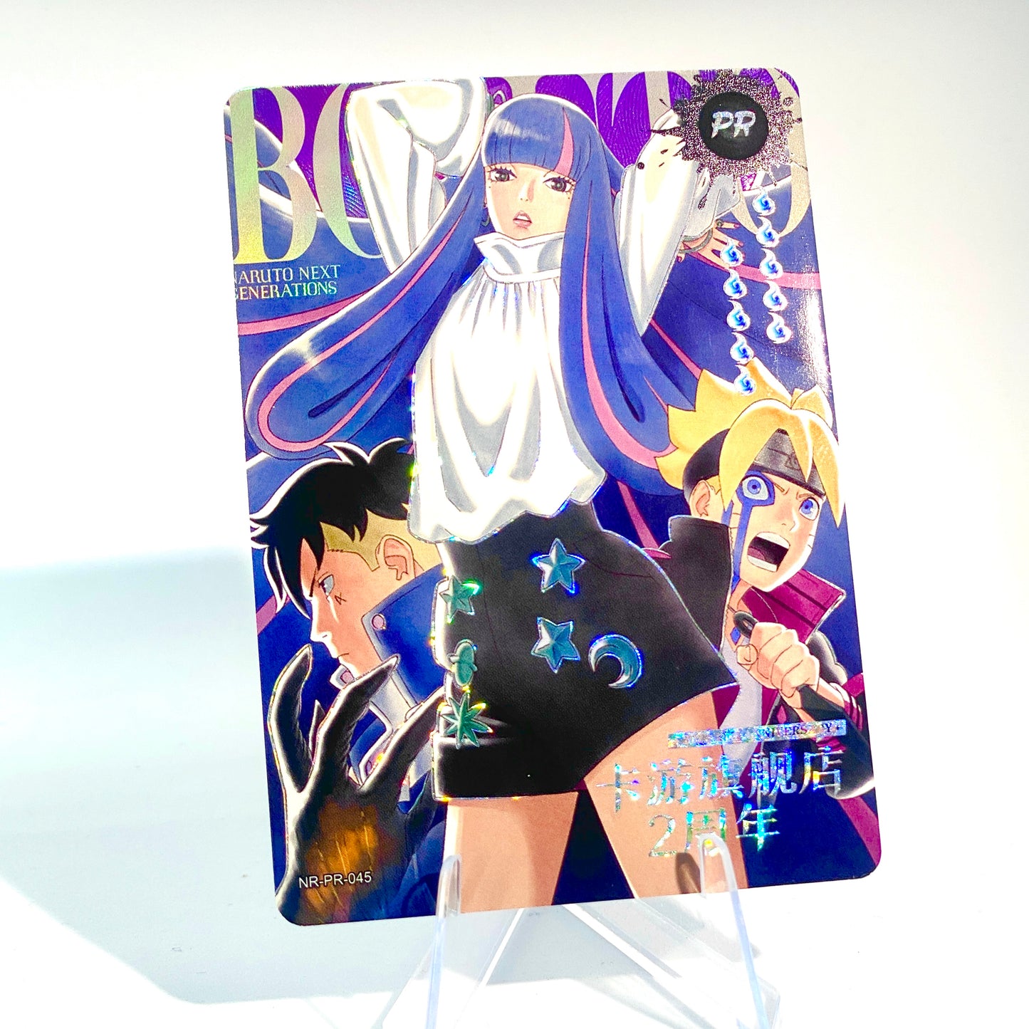 Tarjeta promocional KAYOU (001-060)
