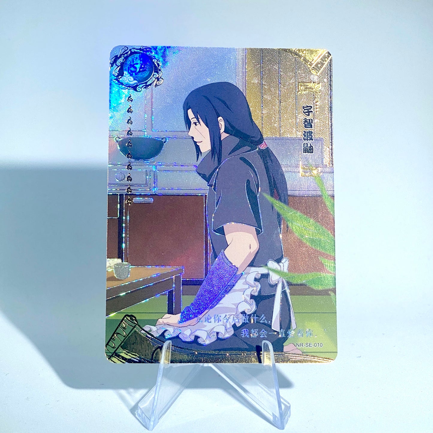 Conjunto KAYOU Tier 0 SE (001-016)