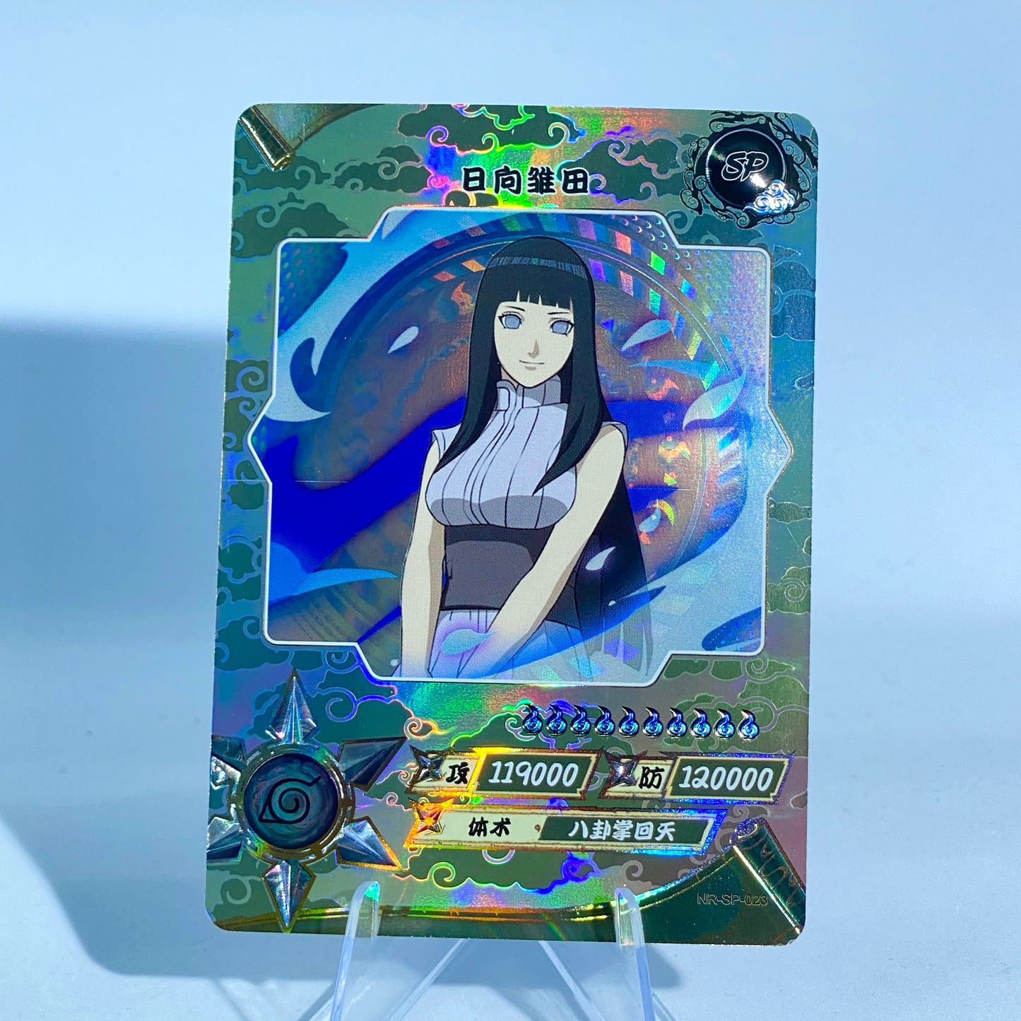 KAYOU Naruto Tier 2 SP Set (001-077)