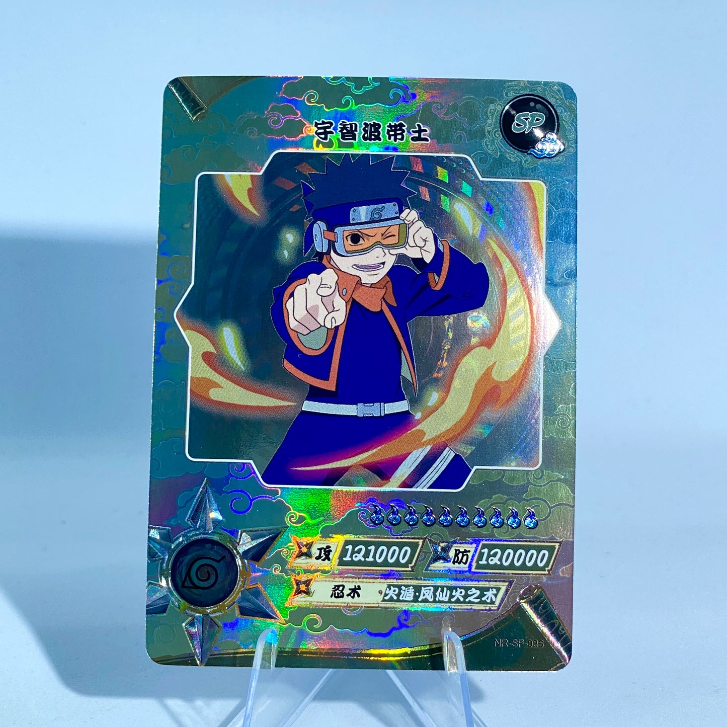KAYOU Naruto Tier 2 SP Set (001-077)