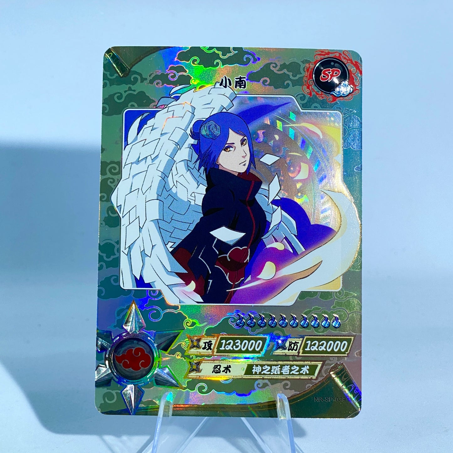 KAYOU Naruto Tier 2 SP Set (001-077)