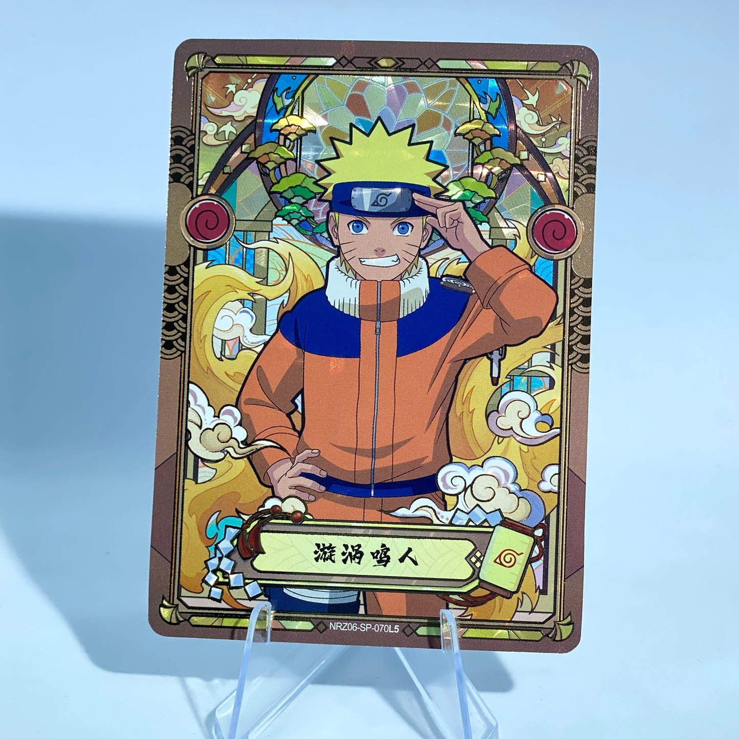 KAYOU Naruto Tier 2 SP Set (001-077)