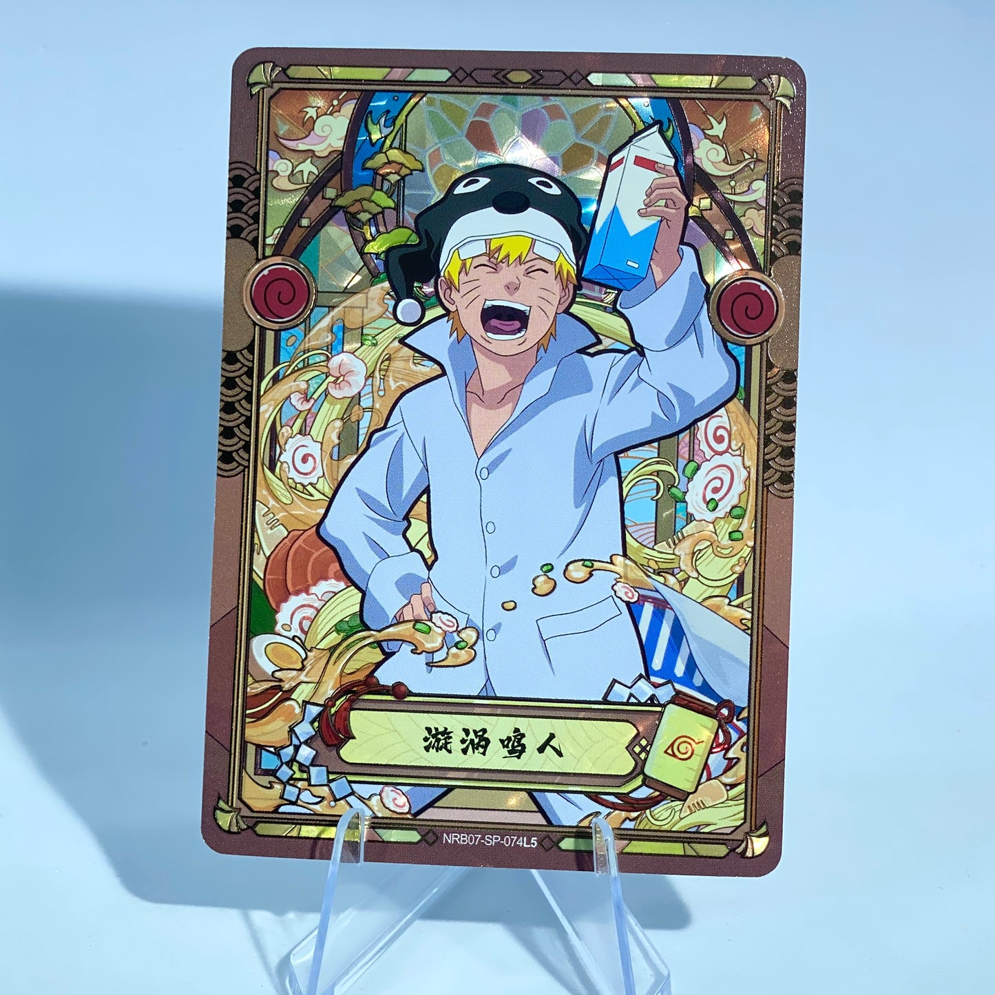 KAYOU Naruto Tier 2 SP Set (001-077)
