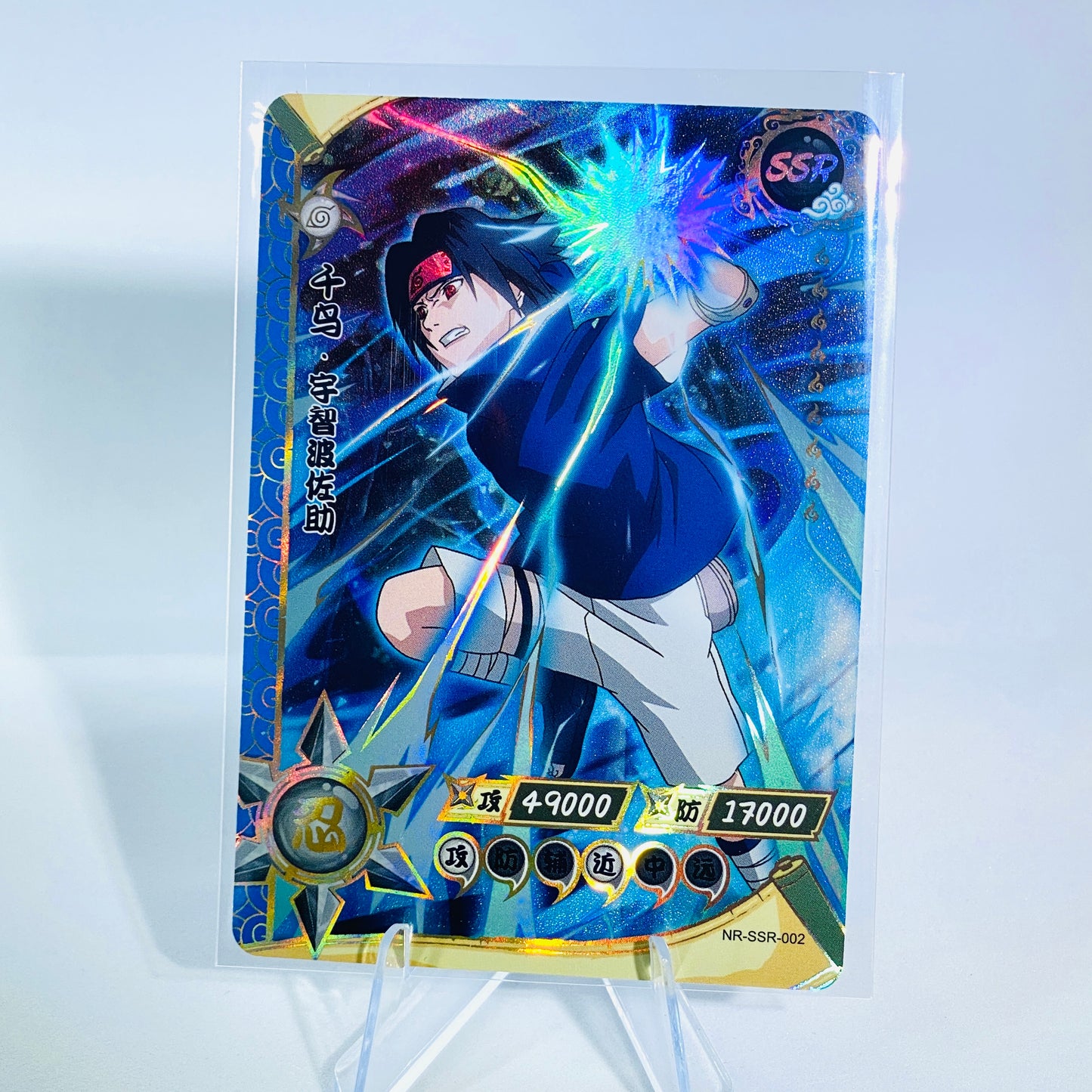 Conjunto SSR KAYOU Tier 4 (001-080)