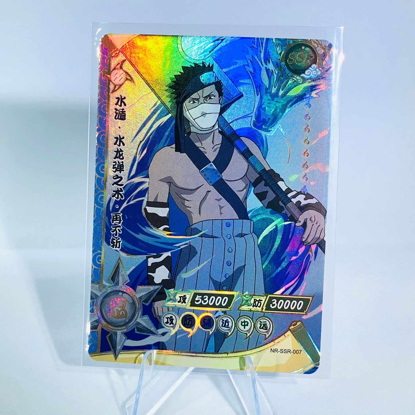 Conjunto SSR KAYOU Tier 4 (001-080)