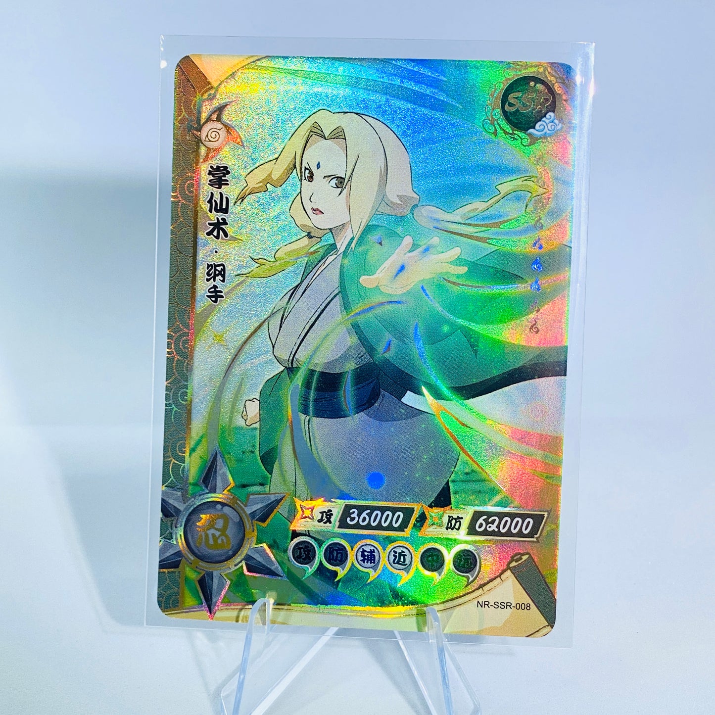Conjunto SSR KAYOU Tier 4 (001-080)