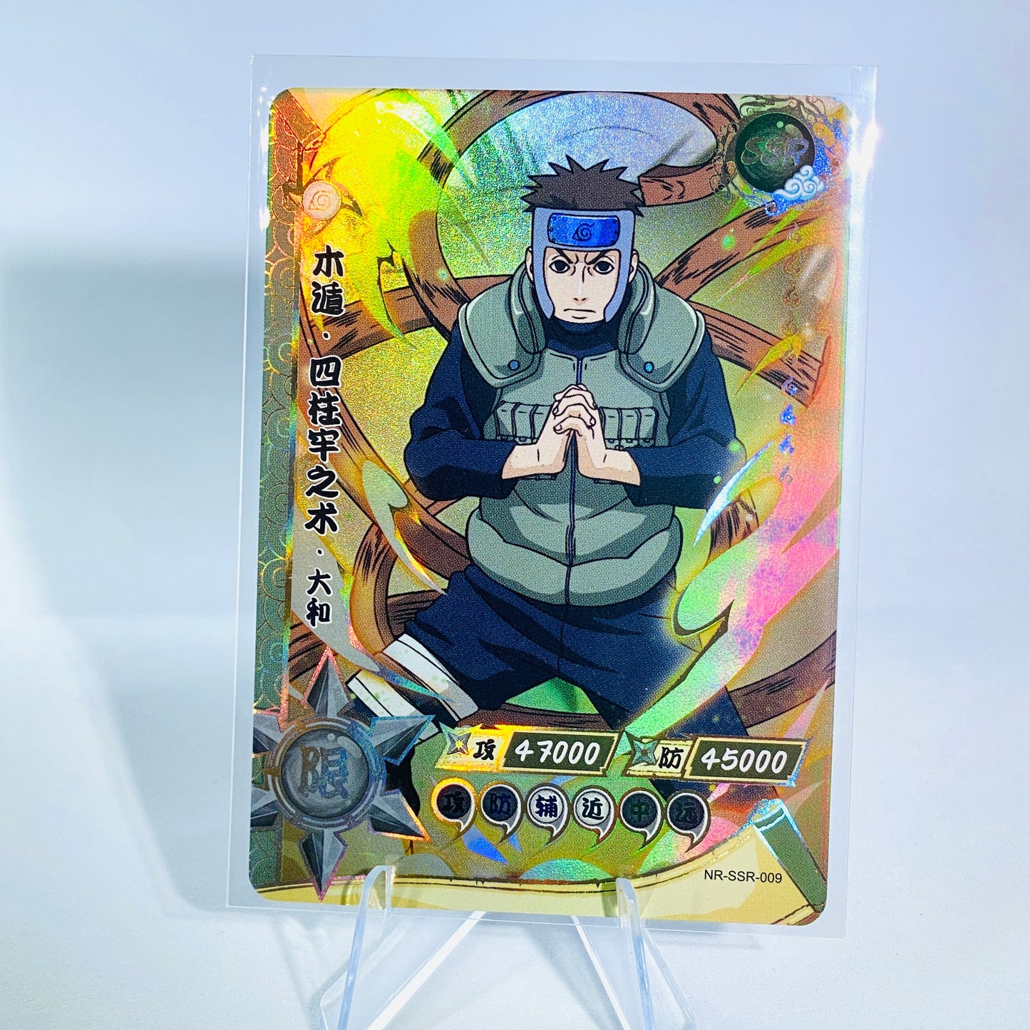 Conjunto SSR KAYOU Tier 4 (001-080)
