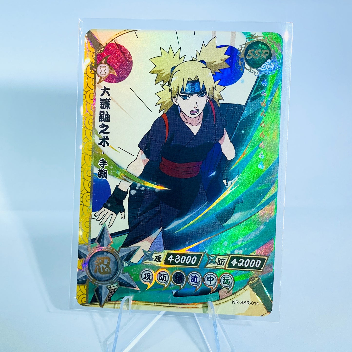 Conjunto SSR KAYOU Tier 4 (001-080)