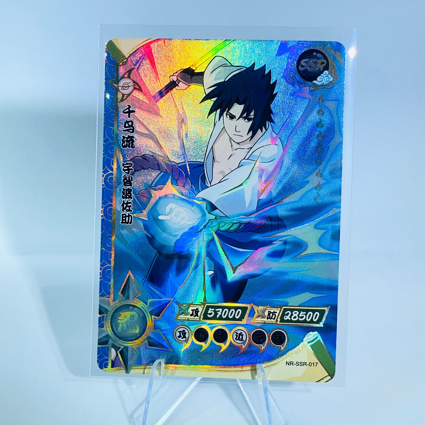 Conjunto SSR KAYOU Tier 4 (001-080)