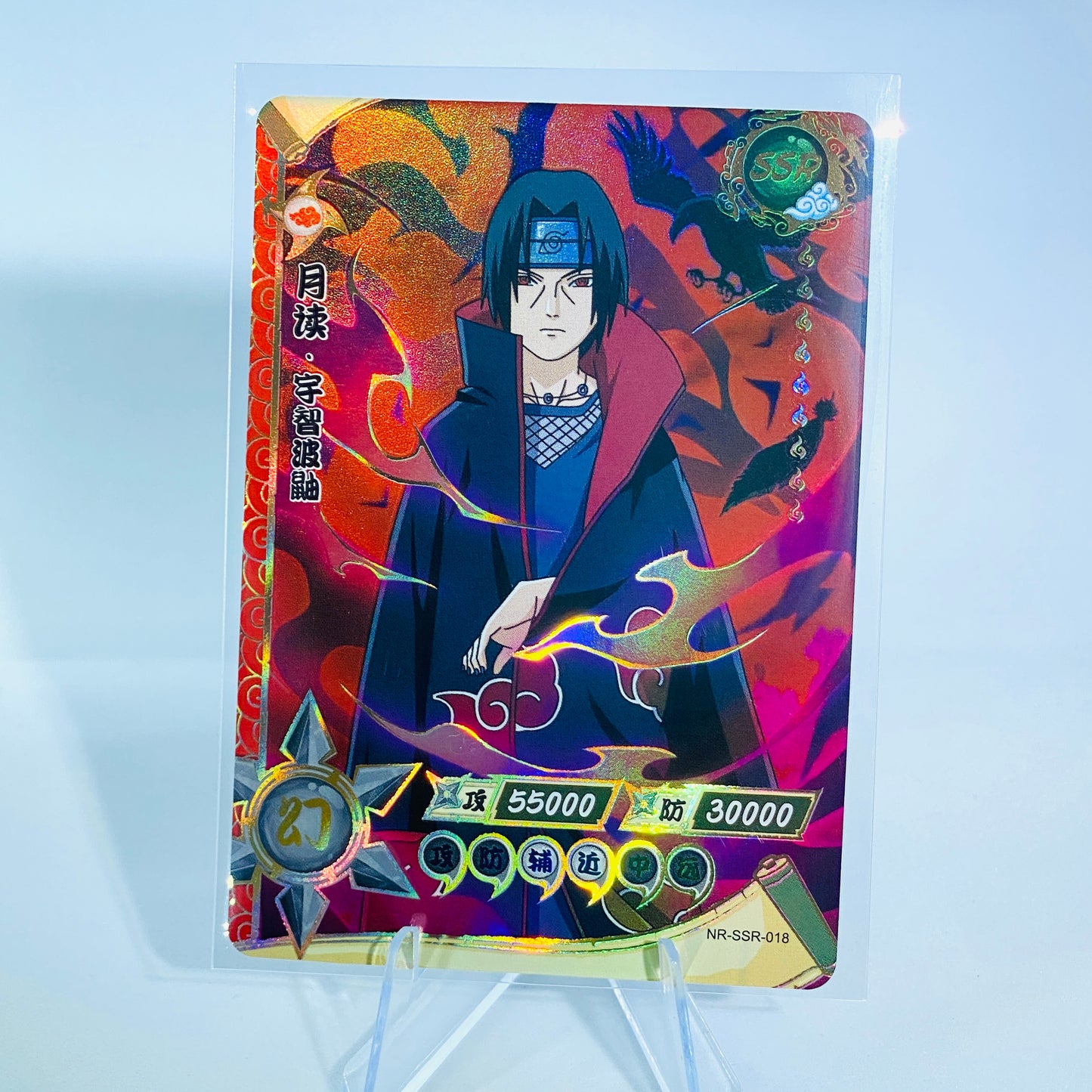 Conjunto SSR KAYOU Tier 4 (001-080)