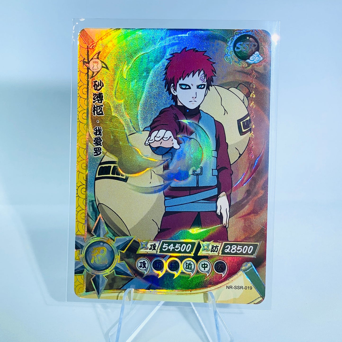 Conjunto SSR KAYOU Tier 4 (001-080)
