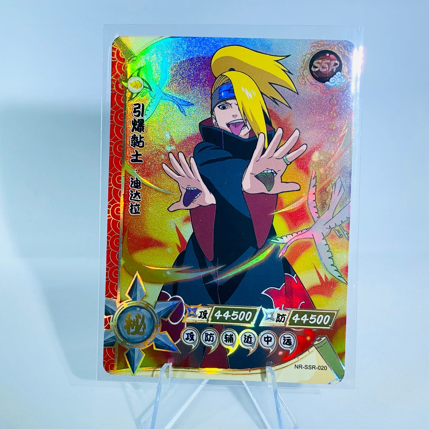 Conjunto SSR KAYOU Tier 4 (001-080)