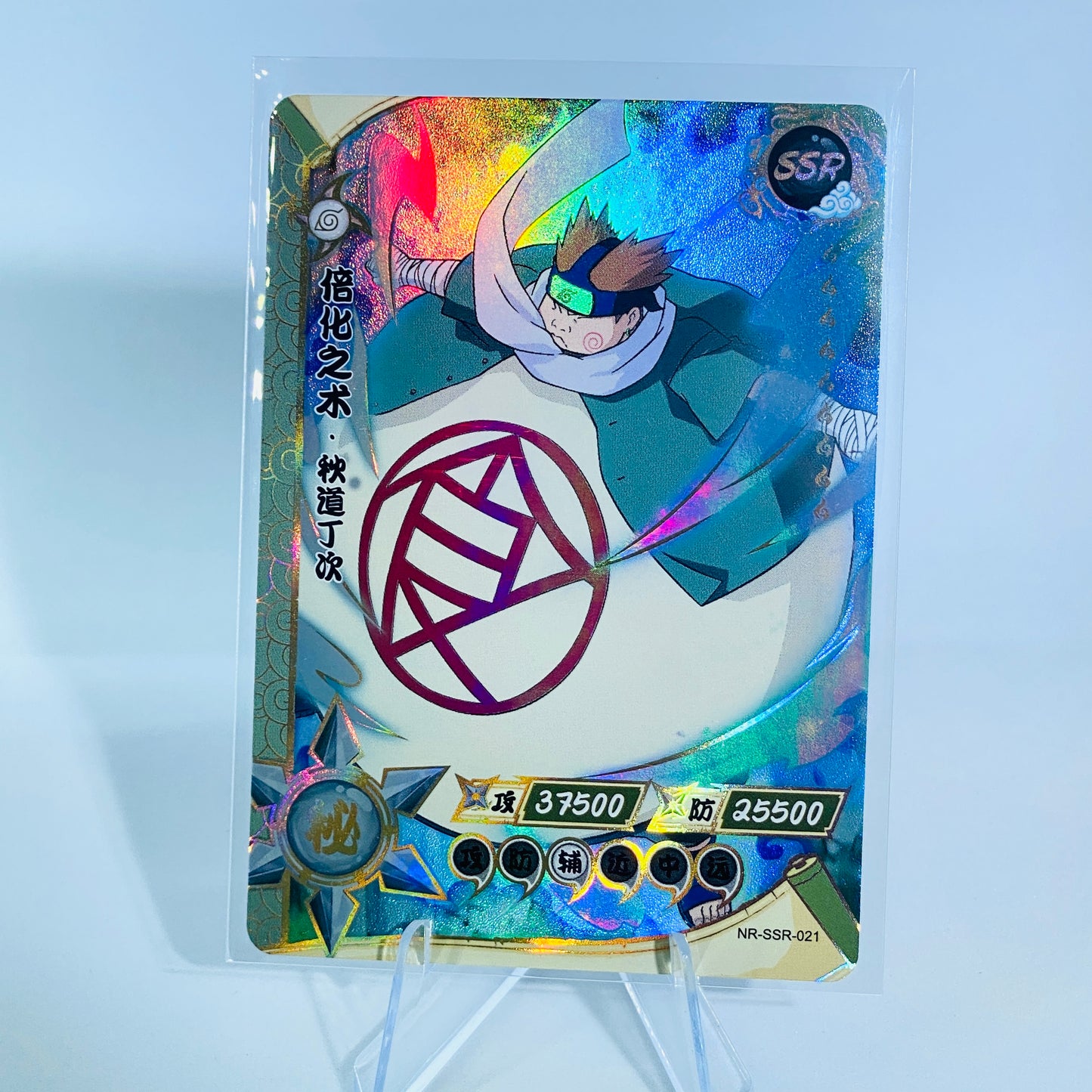 Conjunto SSR KAYOU Tier 4 (001-080)