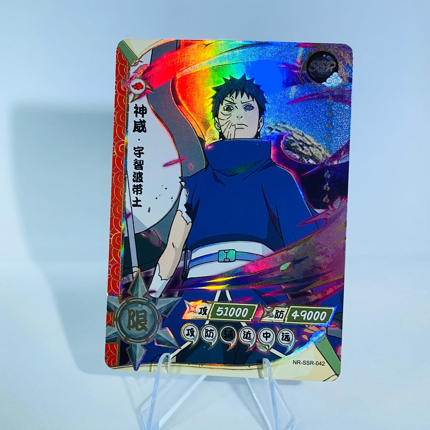 Conjunto SSR KAYOU Tier 4 (001-080)