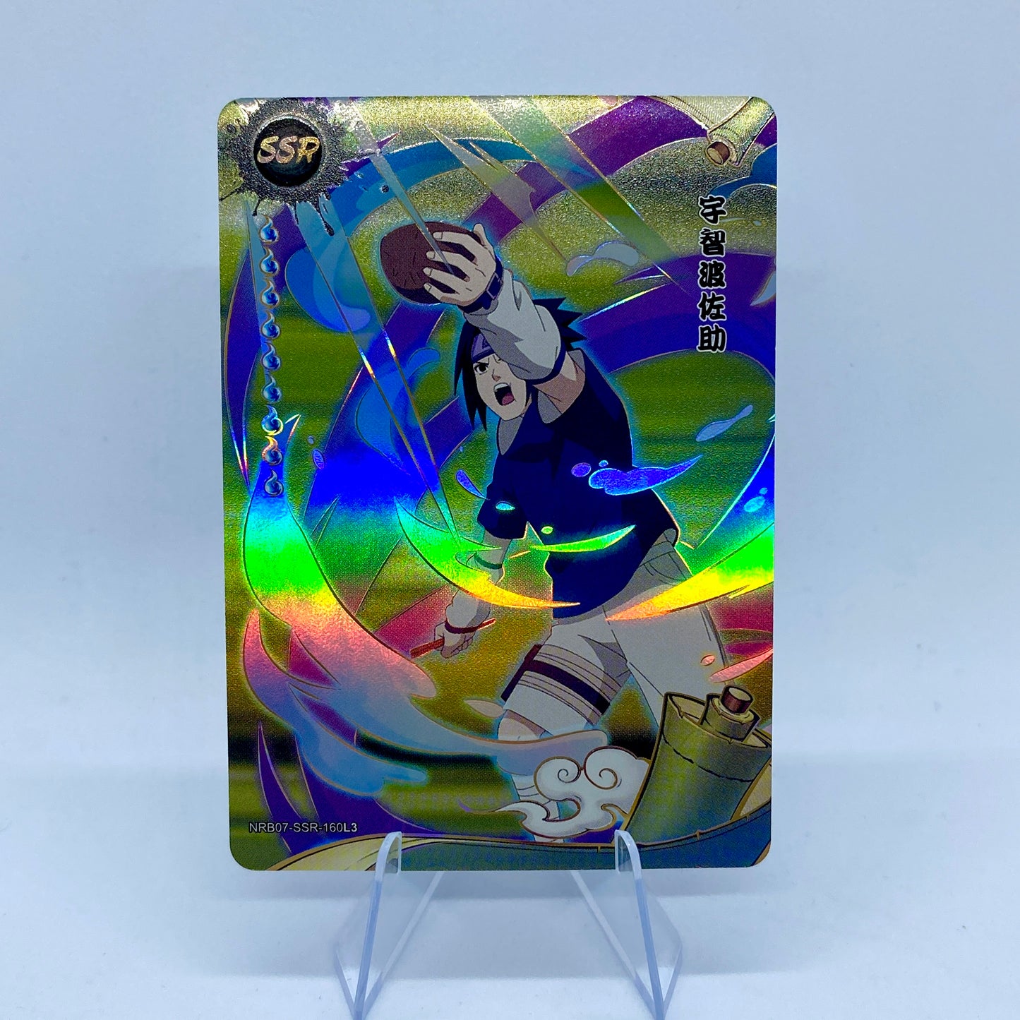 Conjunto SSR KAYOU Tier 4 (131-179)