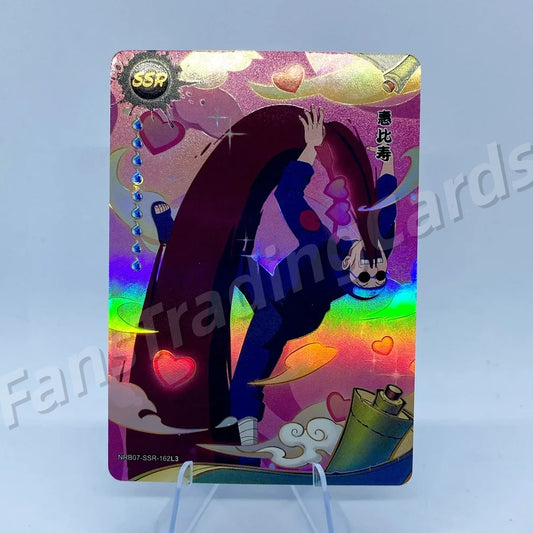 KAYOU Naruto L3 SSR Card (131-179) (Pull-Rate: 43.48%)