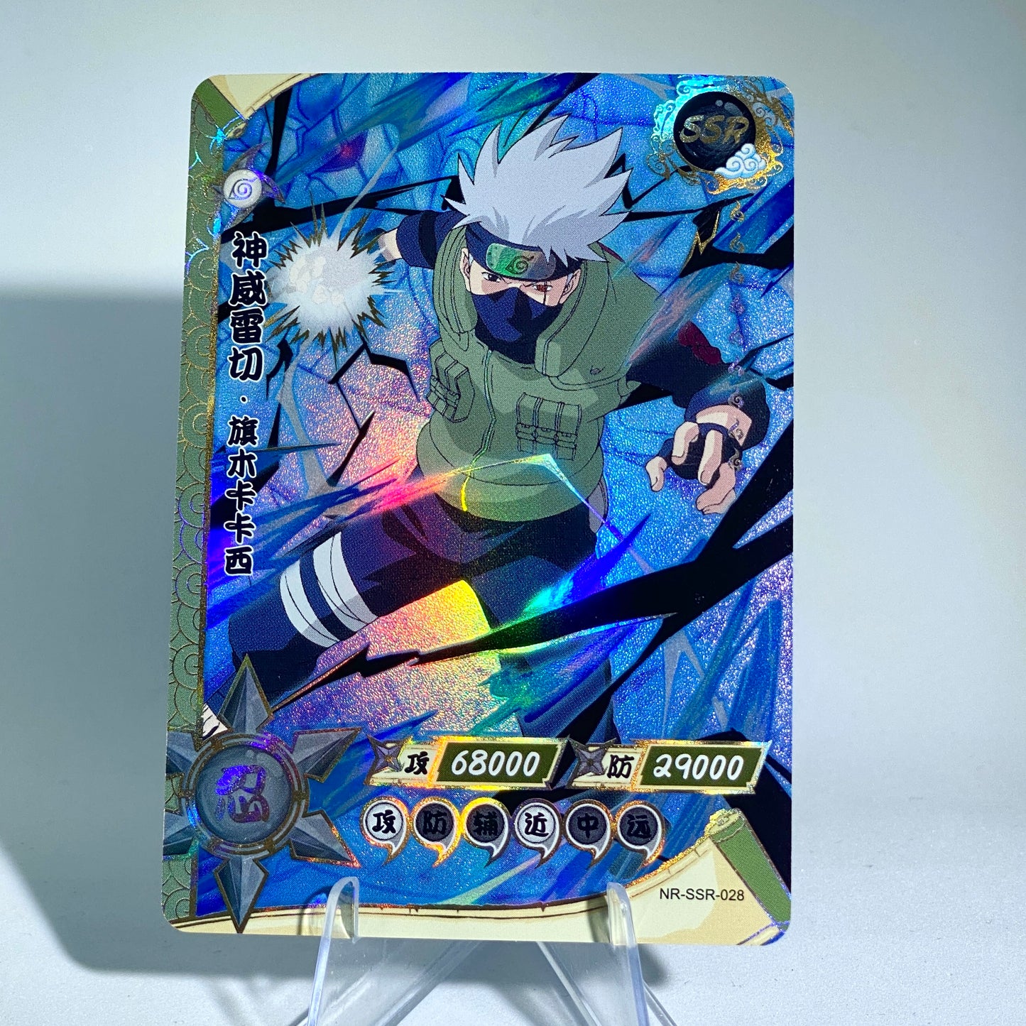 Conjunto SSR KAYOU Tier 4 (001-080)