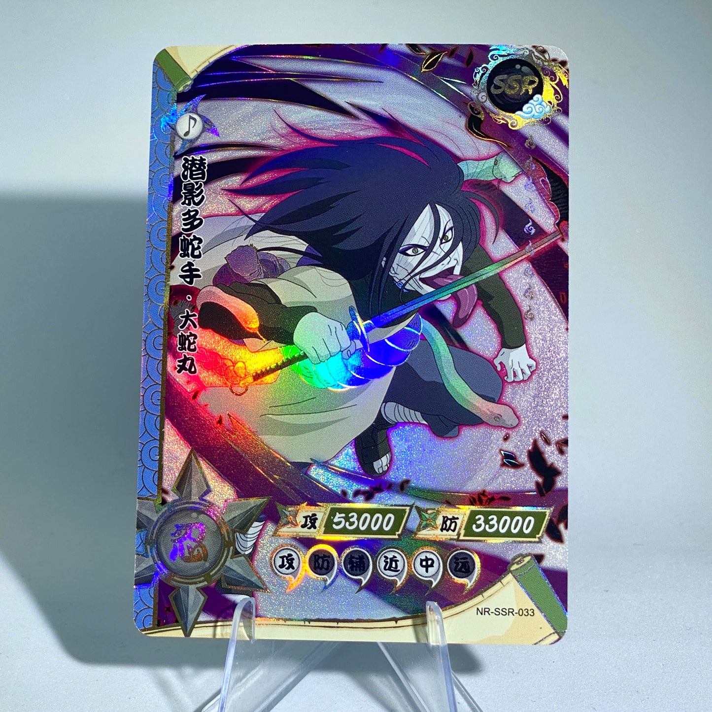 Conjunto SSR KAYOU Tier 4 (001-080)