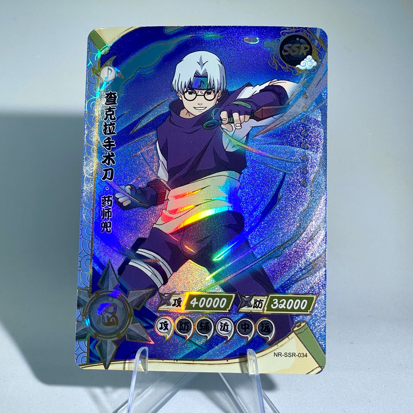 Conjunto SSR KAYOU Tier 4 (001-080)