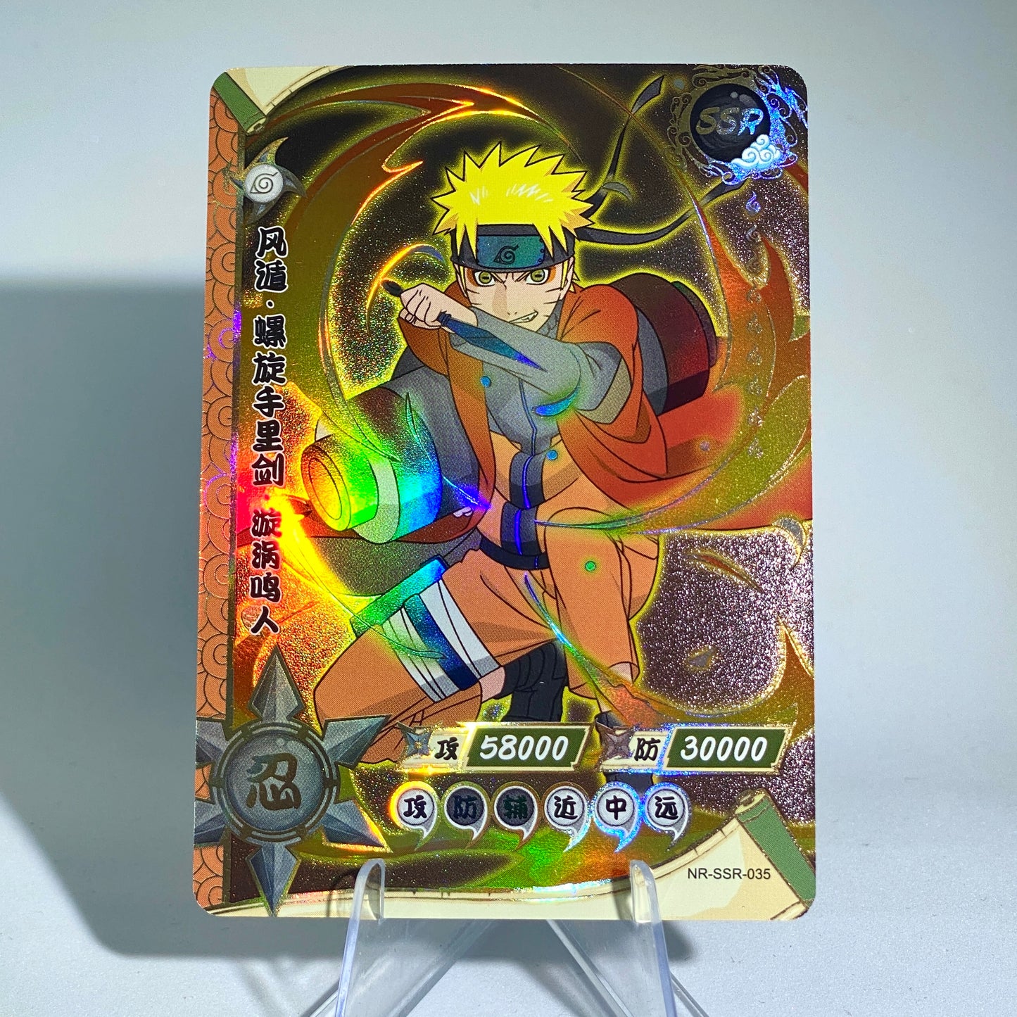 Conjunto SSR KAYOU Tier 4 (001-080)