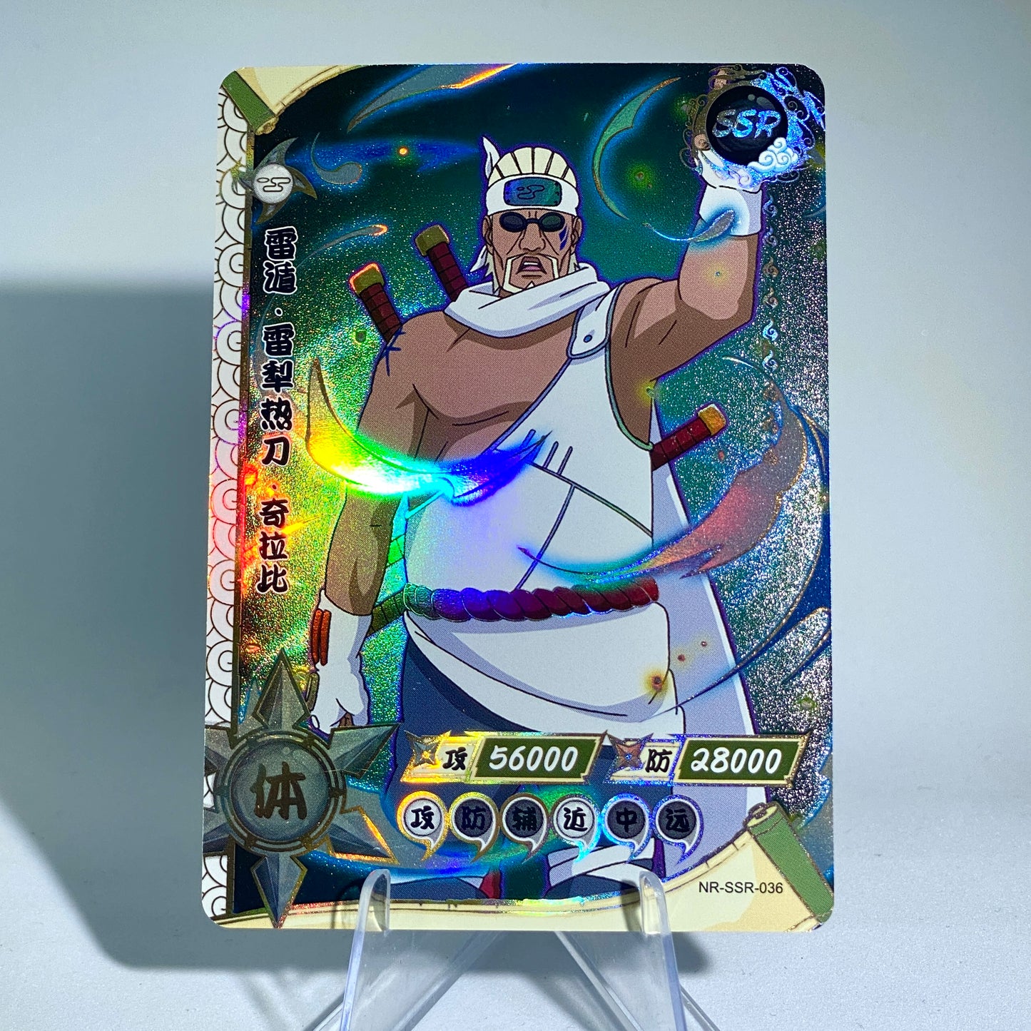 Conjunto SSR KAYOU Tier 4 (001-080)