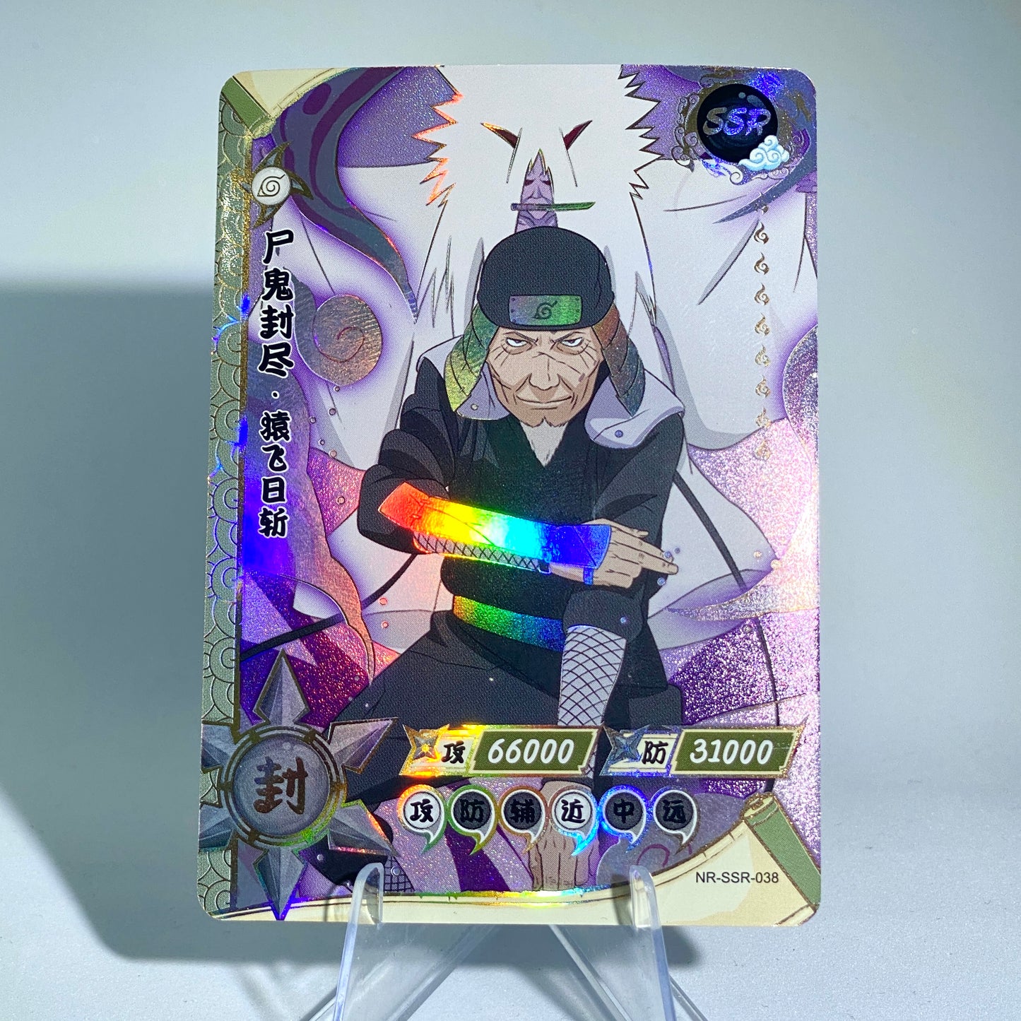 Conjunto SSR KAYOU Tier 4 (001-080)