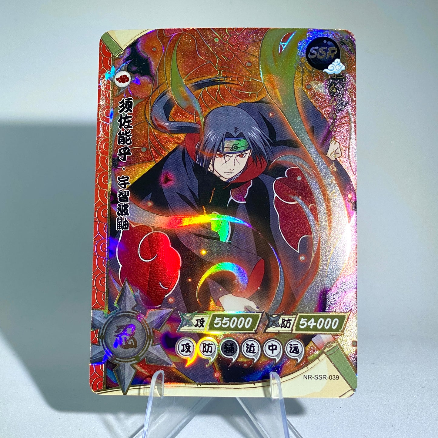 Conjunto SSR KAYOU Tier 4 (001-080)