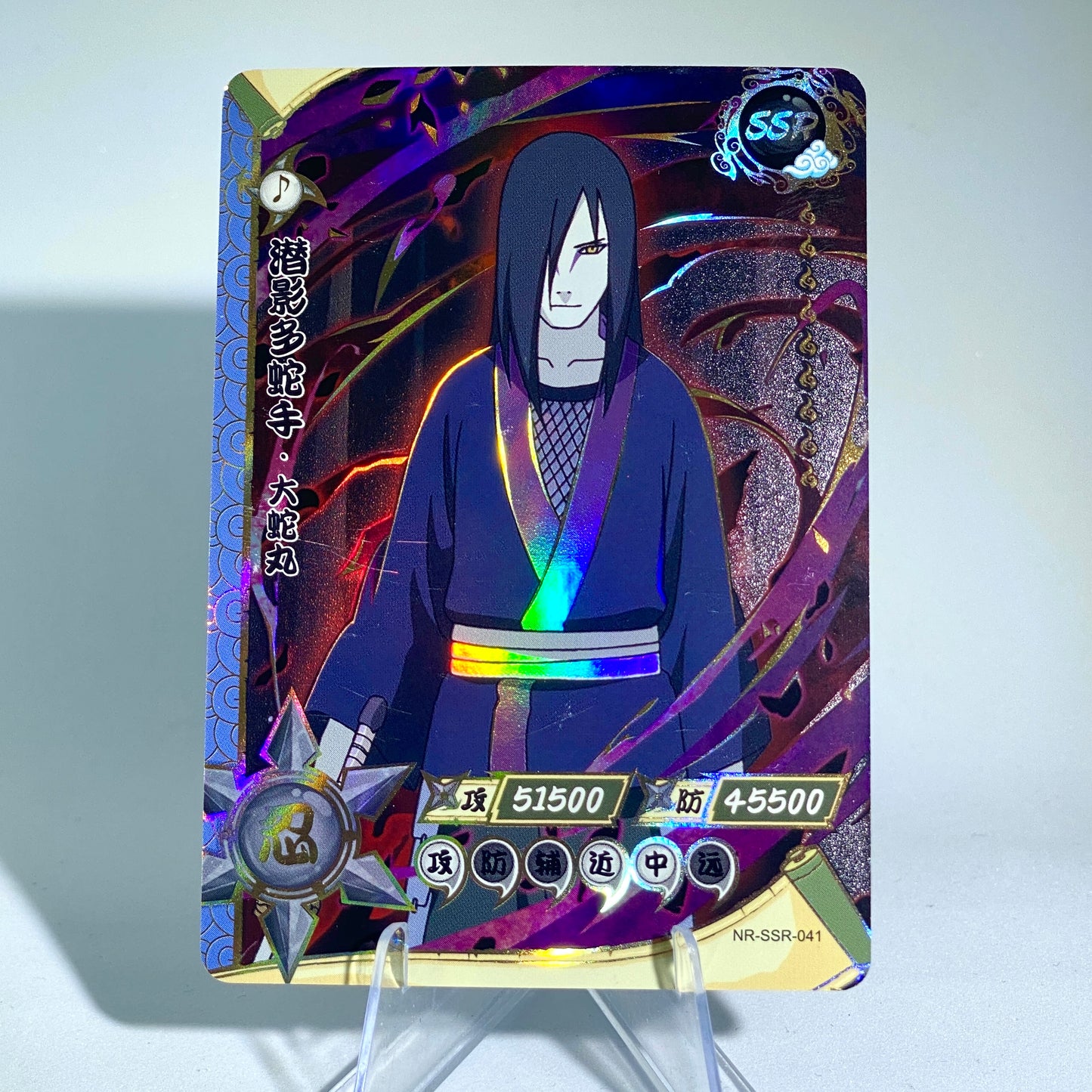 Conjunto SSR KAYOU Tier 4 (001-080)
